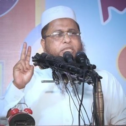 Dr. Muhammad Kabirul Islam